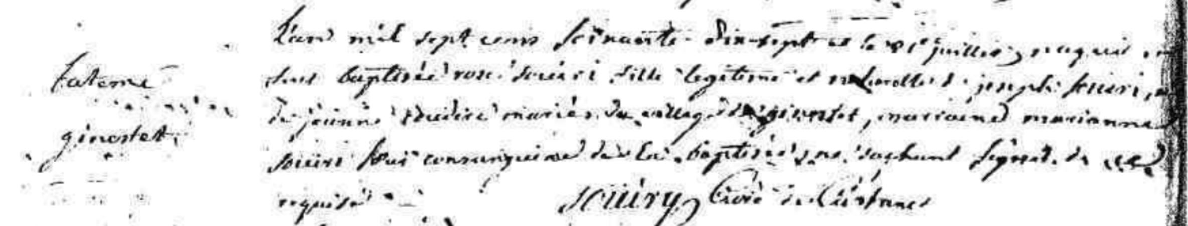 Souiri Rose 1777.JPG